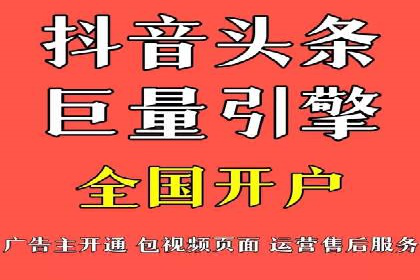 SEM推广与竞价代运营结合的实战案例分析