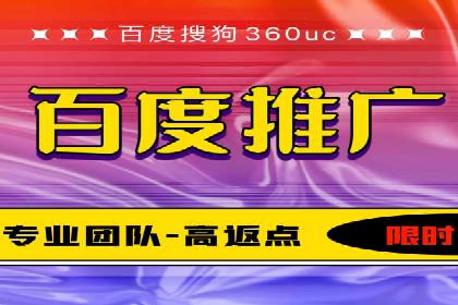 关键词优化技巧，SEM案例深度剖析